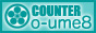 o-ume8 COUNTER