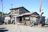 クリックで拡大画像